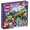 LEGO Friends - Adventure Camp Rafting (41121)