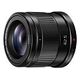 PANASONIC Lumix G 42.5mm F/1.7 Asph./Power O.I.S., Black (H-HS043E-K)