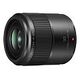 PANASONIC Lumix G Makro 30mm F/2.8 Asph./O.I.S., Schwarz (H-HS030E)