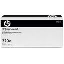 HP CF254A