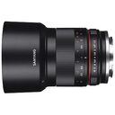 SAMYANG 50mm F/1.2 AS UMC CS for Micro Four Thirds (F1223209101)