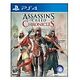 Assassin's Creed: Chronicles (Ubisoft), PS4