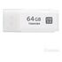 TOSHIBA TransMemory U301, White, 64GB (THN-U301W064)