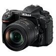 NIKON D500 Kit, AF-S DX 16-80mm (VBA480K001)