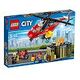 LEGO City - Feuerwehr-Löscheinheit (60108)