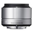 SIGMA Art 19mm F/2.8 DN for Olympus, Silver (929756)