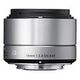 SIGMA Art 19mm F/2.8 DN for Olympus, Silver (929756)
