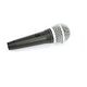 SHURE PGA48-QTR-E