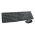 LOGITECH Wireless Desktop MK235 (920-007909)