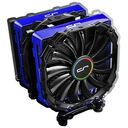 CRYORIG Cover for R1, Blue (CR-CCI)