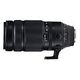 FUJIFILM XF100-400mm F/4.5-5.6 R LM OIS WR, Schwarz (62309210)