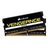 CORSAIR Vengeance, 8.0GB (CMSX8GX4M2A2666C18)