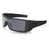 OAKLEY Batwolf Polarized, Matte Black / Gray Polarized (OO9101-04)