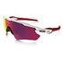 OAKLEY Radar EV Path Prizm Road, Polished White / Prizm Road (OO9208-05)