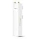 TP-LINK WBS510 Outdoor Wireless Base