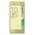 SONY Xperia XA, Lime Gold