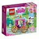 LEGO Disney Princess - Pumpkin´s Royal Carriage (41141)