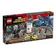 LEGO Marvel Super Heroes - Superhelden-Einsatz am Flughafen (76051)
