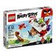 LEGO Angry Birds - Piggy Plane Attack (75822)