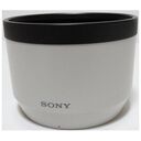 SONY ALC-SH133