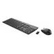 HP Wireless Slim Tastatur & Maus, Schweizer Layout, Schwarz (T6L04AA#UUZ)
