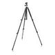 MANTONA Pro Makro II, Tripod with Ball Head (17994)