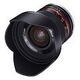 SAMYANG 12mm F/2.8 ED AS NCS Fisheye für Samsung NX (1112108101)