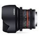 SAMYANG 12mm T2.2 Cine NCS CS for Samsung NX