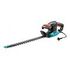 GARDENA Corded Hedge Trimmer EasyCut 420/45 (9830-20)