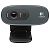 LOGITECH HD Webcam C270 (960-001063)