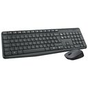 LOGITECH Wireless Desktop MK235 (920-007905)