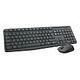 LOGITECH Wireless Desktop MK235 (920-007905)