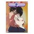 Kare Kano Vol. 7 (Episode 20-22)