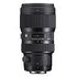 SIGMA Art 50-100mm F/1.8 DC HSM for Canon (693954)