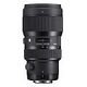 SIGMA Art 50-100mm F/1.8 DC HSM für Nikon (693955)