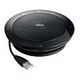 JABRA Speak 510+ MS (7510-309)