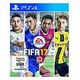 FIFA 17