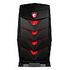 MSI Aegis 025DE, Core i5-6400 (4x 2.7GHz), 8.0GB (9S6-B90111-025)