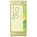 SONY SBC26 Back Cover, Green Gold (1301-1896)