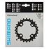 SHIMANO Chainring SLX FC-M675