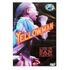 Yellowman - Live in San Francisco