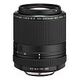 PENTAX HD DA 55-300mm F/4.5-6.3 ED PLM WR RE (21277)