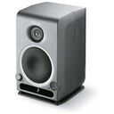 FOCAL CMS 40