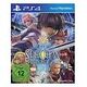 Star Ocean: Integrity and Faithlessness (Square Enix), PS4