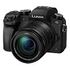 PANASONIC Lumix DMC-G70M Kit, 12-60mm, Black