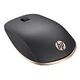 HP Z5000 Wireless Mouse Spectre Edition, Silver (W2Q00AA)