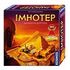 Imhotep (Kosmos)