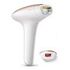 PHILIPS Lumea Advanced IPL (SC1997/00)