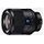 SONY Planar T* FE 50mm F/1.4 ZA (SEL-50F14Z)
