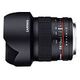 SAMYANG 10mm F/2.8 ED AS NCS CS for Sony (1120405101)